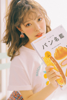 一體六交是哪6個地方