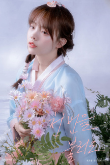 黑人太大太長疼死我了在線播放