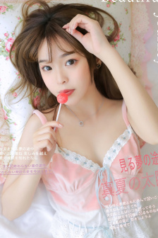 做到雙眼失焦雙男主