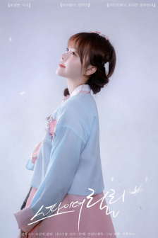 荒唐老爸俏老媽