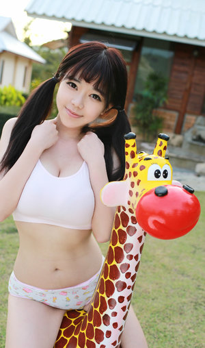 《里面也請好好疼愛》漫畫在線看