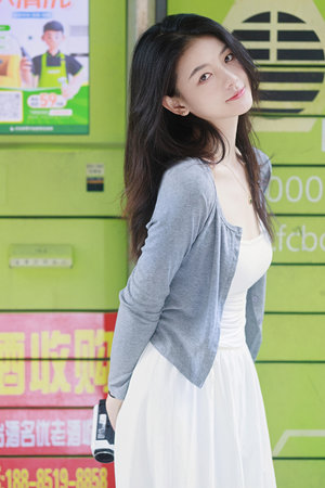 相親對象是我的強硬問題