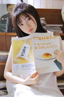 國精產品偷偷偷拍XXXX