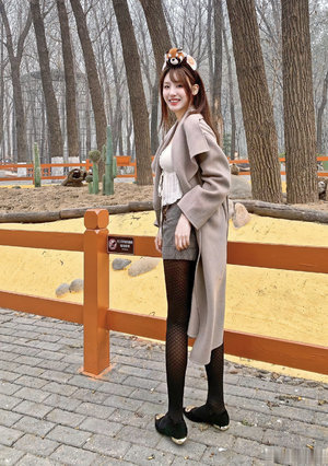 你是我的城池營壘免費觀看完整版