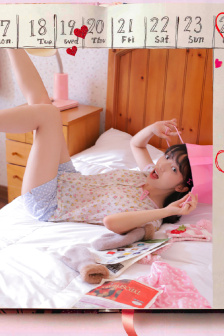 日日挨擒日常BY綿綿