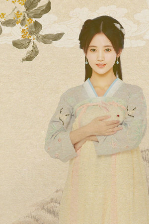 驚艷江湖全文免費閱讀