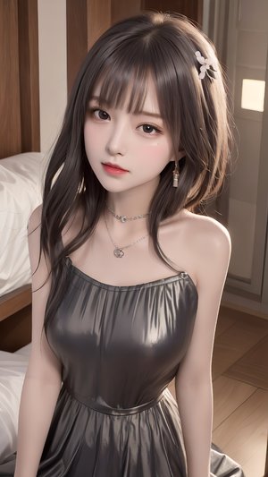 沈浪與蘇若雪最新版本視頻