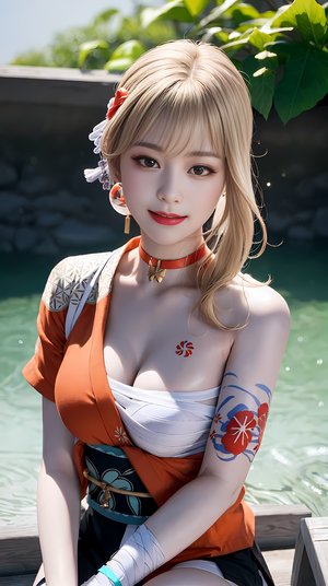 《艷乳欲亂2》免費觀看