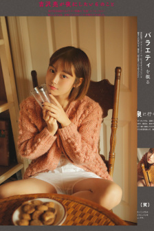 (快穿)被狠狠疼愛的惡毒女配小說-百