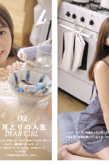 國內自拍真實倫在線視頻