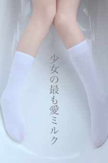 女子監獄完整版觀看