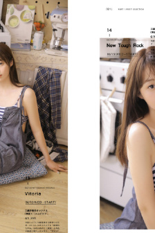 gogogo免費日語完整版