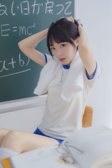 出包王女第四季