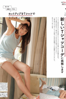 星空無痕MV免費視頻觀看