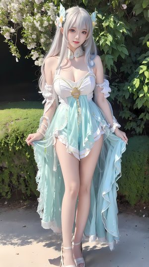 中文字幕久久無碼亞州激情