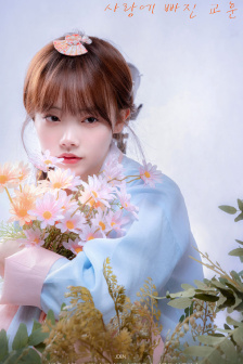 久愛www人成免費網站在線看