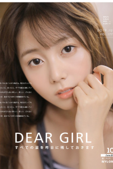 江蘇少婦性BBB搡BBB爽爽爽