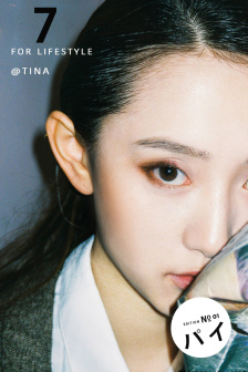 大戰尼姑2高清免費觀看中文版