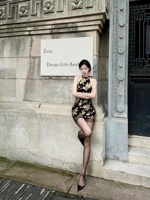 被C上癮(H)與鄰居NP