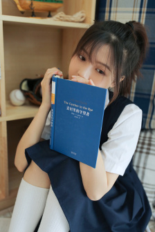 女兒的朋友中字ID