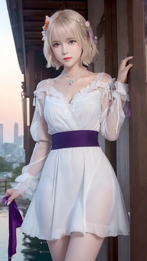 好想做一次 性教育