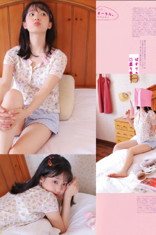 燃情今生筆趣閣